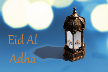 Eid al Adha, traditional Arabic lantern, decorating the night of celebration, symbol of Muslim faith