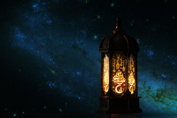 Eid al Adha, traditional Arabic lantern on the background of the star sky, Festive Ramadan...