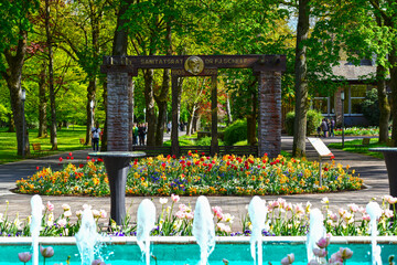 Kurpark Bad Orb (Hessen)