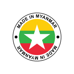 Made in Myanmar Stamp Vector template on white background