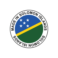 Made in Solomon Islands Stamp Vector template on white background