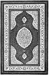Persian Koran covers (17th century). Leather strap with gold decoration. Publication of the book "Meyers Konversations-Lexikon", Volume 7, Leipzig, Germany, 1910