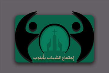 Web,shen,ben,church,work,art,design,history,italy