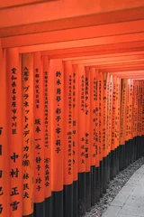 Gordijnen Kyoto Fushimi Inari Japanese Red Torii Gates © James Tarver