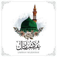 umrah mubarak arabic calligraphy with watercolor brush madina corner set and floral wreath isolated on white background