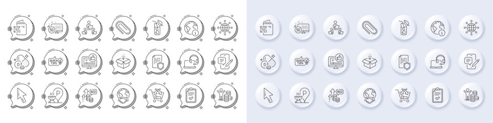 Cholecalciferol, Bid offer and Data security line icons. White pin 3d buttons, chat bubbles icons. Pack of Budget profit, Water glass, International globe icon. Vector
