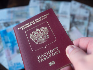 Russian passport travel requirements with russian currency