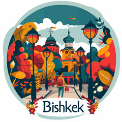 A colorful drawing of a city street with a person walking down it. The street is called Bishkek