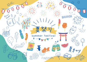 夏祭りのてがきアイコンセット