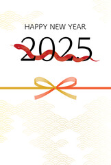 2025巳年年賀状、2025の数字に絡まる赤蛇と水引、年賀はがき素材