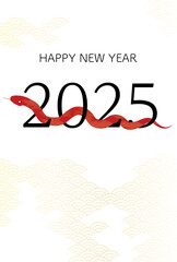 2025年巳年年賀状、2025の数字に絡まる赤蛇、年賀はがき素材