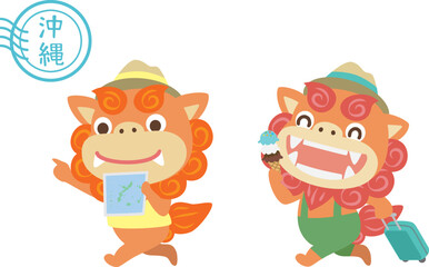 沖縄を旅行する可愛いシーサー/ベクター/イラスト