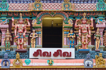 Beautiful Colorful Gopuram of Sri Rangnatha Swamy Temple, it was Built by Chola King Dharmavarma in 100 BCE. One of the Largest Hindu Living Temple,  Srirangam, Tiruchirappalli Tamil Nādu, India. 