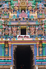 Beautiful Colorful Gopuram of Sri Rangnatha Swamy Temple, it was Built by Chola King Dharmavarma in...