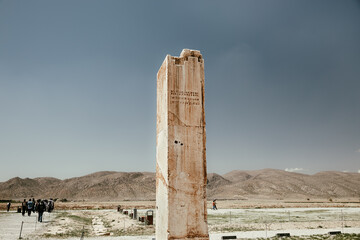Ancient Persian Inscription in Pasargadae, Iran 