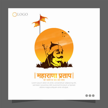 Maharana Pratap Jayanti celebrates the birth anniversary of Maharana Pratap, a legendary Rajput warrior and ruler