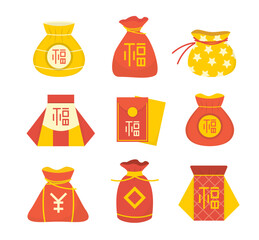 asian pockets. traditional flat minimalistic simple lucky bags collection, holiday festival chinese fortune present bags. vector cartoon items set.