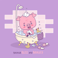 Funny pig bathes in bath with foam frothy bubbles and rubber duck toy. Cute cartoon kawaii animal character in bathroom washes under shower. Vector illustration. Kids collection