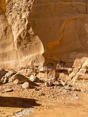 Alula desert rock, cave in region country