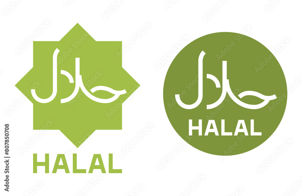 Canvas Prints Halal certified stamp in bold line