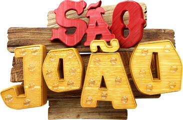 selo 3d varejo festa sao joao, arraia de ofertas descontos de festa junina no brasil © Wersiley