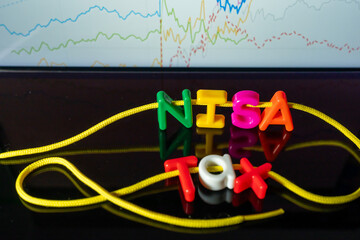 新NISA「少額投資非課税制度」のイメージ画像