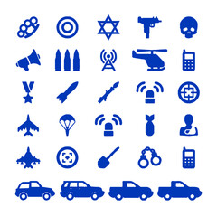 These are some icons that can be used for other Yom Haatzmaut events and no not the anniversary of Israel's Declaration of Independence in 1948. Made in the distinctive blue color.