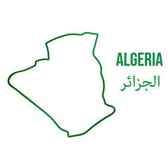 People's Democratic Republic of Algeria simplified green gradient map