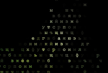 Dark green vector pattern with ABC symbols.