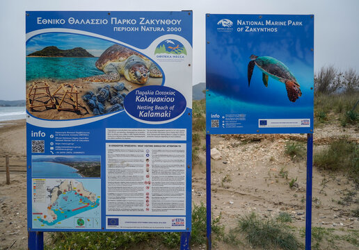 Laganas , Greece 07 07 2024 : information signs about turtles preservation and protection on Zakynthos island