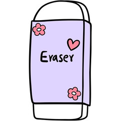 Groovy eraser clipart, Back to school supplies illustration in trendy retro y2k style.