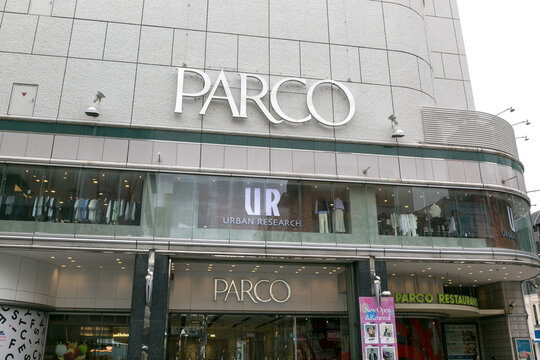 広島PARCO（広島県広島市中区本通）