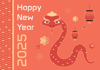 2025 New Year's card with Chinese snake, reptile skin pattern, gradient flowers and lanterns, abstract fireworks and graphics. Lunar horoscope symbol. Vector oriental illustration. Asian character