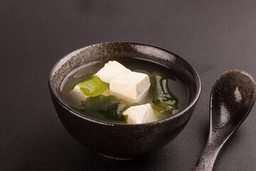 Miso Soup Is A Staple In Japanese Cuisine And Soup For The Soul.