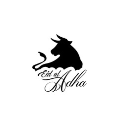 Eid al Adha Islamic festival design. Eid Mubarak