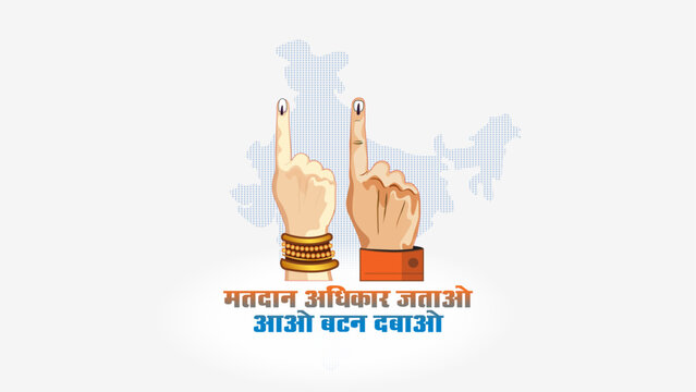 Indian voting finger. Voters people showing hand finger with black ink mark. Election awareness advertisement theme. Vector illustration.
