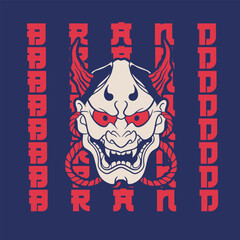 Japanese Demon Oni Mask Logo Design vector illustration	