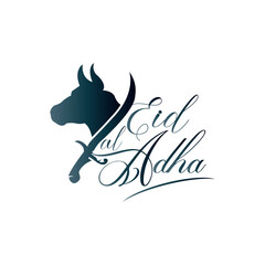 Eid al Adha Islamic festival design. Eid Mubarak