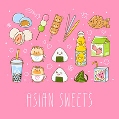 Set of cute asian food elements - cartoon illustration of traditional japanese sweets and drinks for Your kawaii design