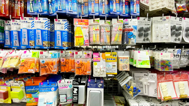 DAISO Japan shop at AEON Mall in PhnomPenh,
Cambodia