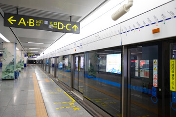 Subway stations in Chengdu, Sichuan Province