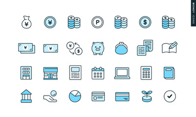 お金に関するベクターイラスト。アイコンセット。