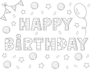 happy birthday coloring letters for adults. you can print it on standard 8.5x11 inch paper
