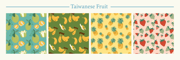 Beautiful wallpapers with Taiwanese fruit pattern isolated on white background