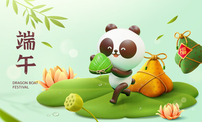 Cute panda holding rice dumpling on lotus leaf podium on mint background. Translation: Duanwu. © MITstudio