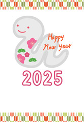 ポップで可愛い2025年巳年の年賀状