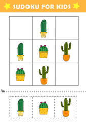 Sudoku logical reasoning activity for kids. Fun sudoku puzzle with cute cactus illustration. Children educational activity worksheet.