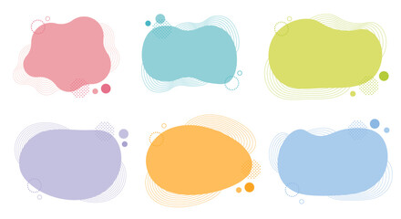 抽象的な形　シェイプ　あしらい　セット　カラフル