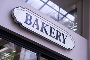 Bakery shop sign in front of the shop modern style