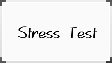 Stress Test のホワイトボード風イラスト